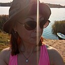 Любовь, 45 лет