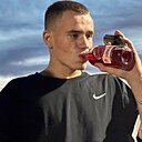 Коля, 20 лет