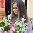 Екатерина, 35 лет