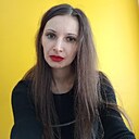 Наталья, 30 лет