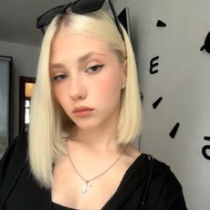 Фотография девушки Улита, 18 лет из г. Нижний Новгород