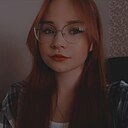 Надежда, 18 лет