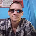 Garik, 45 лет