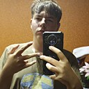Даня, 18 лет