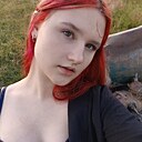 Ангелина, 18 лет