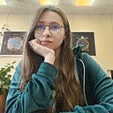 Александра, 19 лет