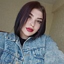 Диана, 25 лет