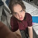 Софа, 18 лет