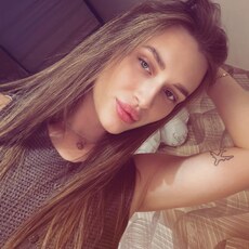 Катерина, 25 из г. Томск.