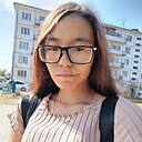 Зинаида, 18 лет