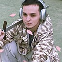 Кирилл, 25 лет
