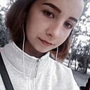 Карина, 19 лет