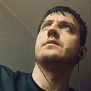 Wrwis, 33 года