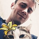 Макс, 29 лет
