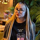 Алена, 23 года