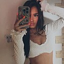 Алиса, 20 лет