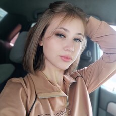 Татьяна, 21 из г. Красноярск.