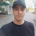 Максим, 23 года