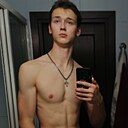 Денис, 19 лет
