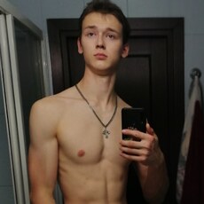 Фотография мужчины Денис, 19 лет из г. Ярославль