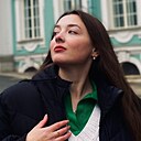 Полина, 26 лет