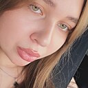 Альбина, 23 года