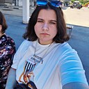 Фёкла, 18 лет