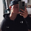 Диана, 19 лет