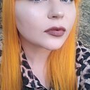 Лиса, 32 года