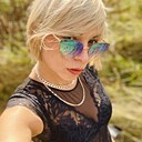 Мару, 43 года