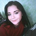 Лада, 20 года