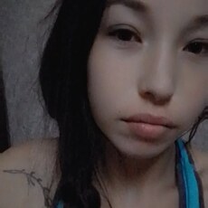 Юлия, 22 из г. Чита.