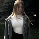 Софа, 18 лет