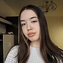Ангелина, 20 года
