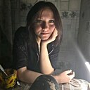 Диана, 18 лет