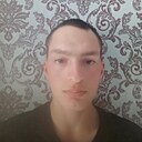 Вадим, 21 год