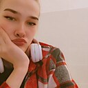 Александра, 20 года