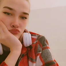 Фотография девушки Александра, 20 года из г. Уфа