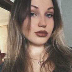 Фотография девушки Евфросиния, 20 года из г. Ставрополь