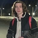 Егор, 19 лет