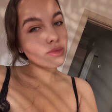 Фотография девушки Юлия, 22 года из г. Абакан