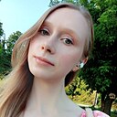 Ульяна, 23 года