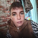 Любовь, 34 года