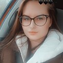 Карина, 21 год