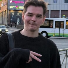 Фотография мужчины Дмитрий, 26 лет из г. Сухум