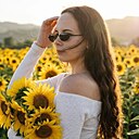 Анастасия, 30 лет