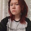 Анжелика, 18 лет