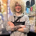 Макс, 22 года