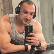 Фотография мужчины Александр, 32 года из г. Катовице