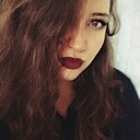 Екатерина, 31 год